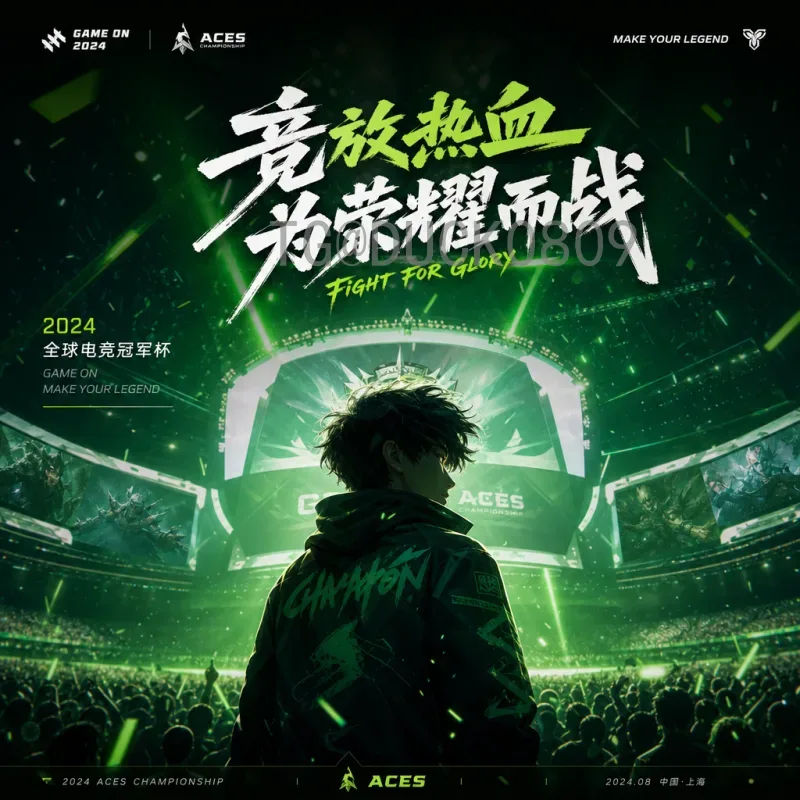 2026国际足联世界杯西班牙队赛程前瞻：小组赛对阵与淘汰赛之路